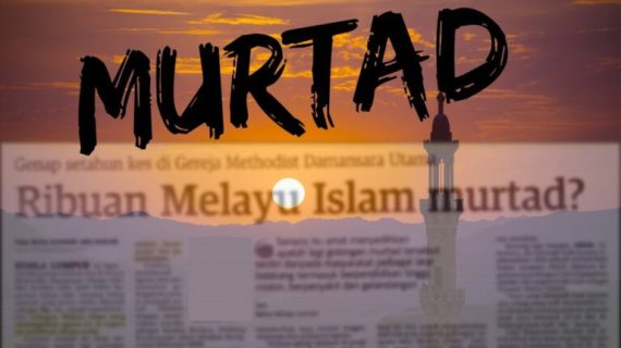 Hukuman Murtad & Konsekuensinya