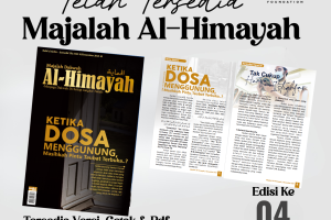 Download Majalah Al-Himayah Edisi 04 : Ketika Dosa Menggunung, Masihkah Pintu Taubat Terbuka?