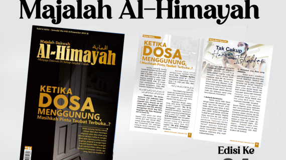 Download Majalah Al-Himayah Edisi 04 : Ketika Dosa Menggunung, Masihkah Pintu Taubat Terbuka?