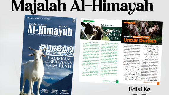 Download Majalah Al-Himayah Edisi 08: Qurban Penjuru Negeri ~ Hadirkan Keberkahan Tiada Henti