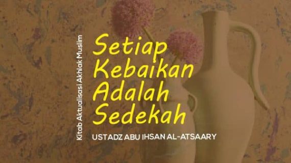 Berburu Peluang Kebaikan