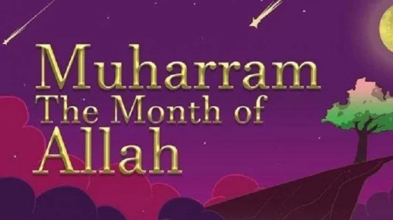 Download Materi Khutbah Jum’at: Muharram Bulan Hijrah