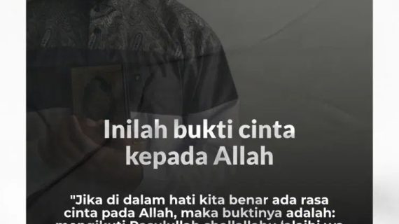 Ebook Himayah : Memohon 3 Jenis Cinta