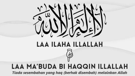 Download Materi Khutbah Jum’at: Rukun Syahadat Laa Ilaha illallah