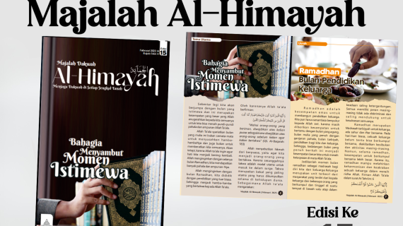 Download Majalah Al-Himayah Edisi 15 : Bahagia Menyambut Momen Istimewa