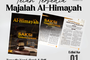 Download Majalah Al-Himayah Edisi 01 : Saksi Yang Tidak Terbantahkan