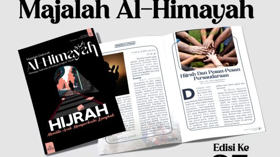 Majalah Al-Himayah Edisi 37 : Hijrah Menata Arah Memperbaiki Langkah