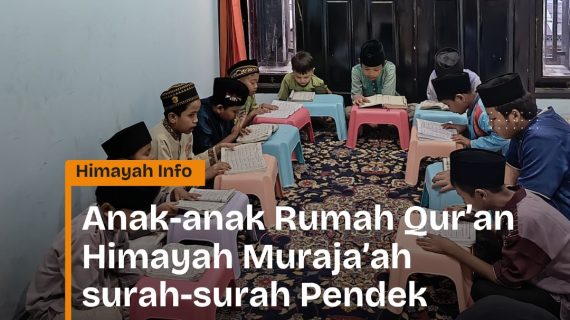 Indahnya Muraja’ah Bersama
