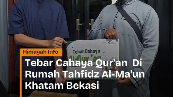 Tebar Cahaya Al-Qur’an Hadir di Bekasi!