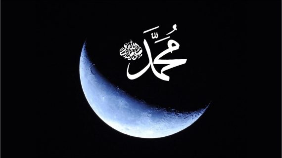 Sejenak Bersama Nabi: Kemenangan Yang Menenangkan