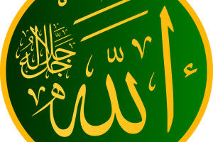 Sejenak Bersama Nabi: Harga Untuk Menjadi Kekasih Allah