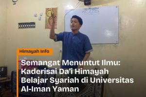 Dai Muda di Negeri Para Ulama