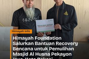 Peduli dan Bangkit Bersama!