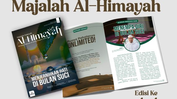 Majalah Al-Himayah Edisi 44 — “Menjernihkan Hati di Bulan Suci”