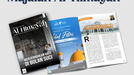Majalah Al-Himayah Edisi 45 — “Distraksi di Penghujung Ramadhan”