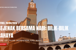Sejenak Bersama Nabi: Bilik-Bilik Cahaya