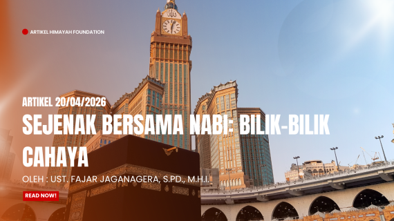 Sejenak Bersama Nabi: Bilik-Bilik Cahaya