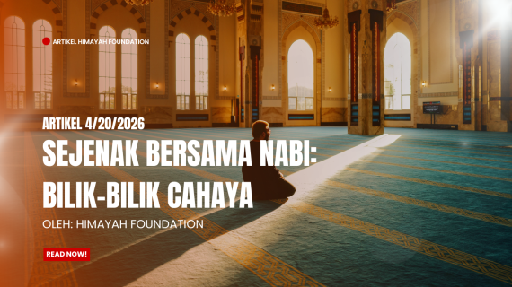 Sejenak Bersama Nabi: Bilik-Bilik Cahaya