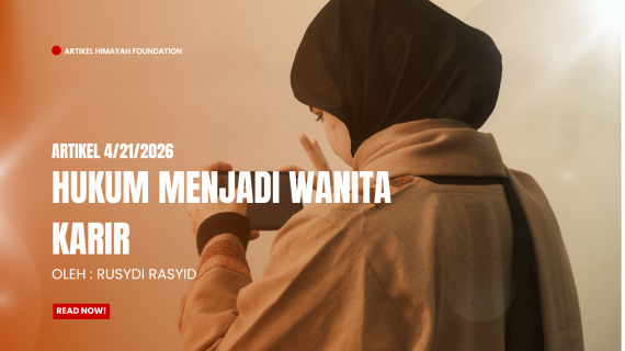 Hukum Menjadi Wanita Karir