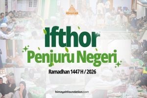 Ifthor Penjuru Negeri: 2.355 Penerima Manfaat Rasakan Kebersamaan Ramadhan Bersama 35 Dai Himayah Foundation