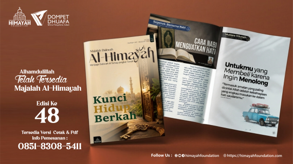 Majalah Al-Himayah Edisi 48 — “Harta Halal Kunci Hidup Berkah”