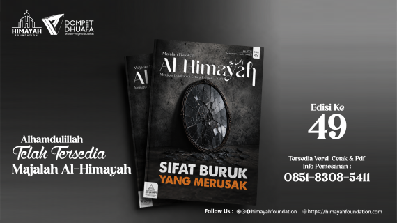 Majalah Al-Himayah Edisi 49 — “Nifak: Sifat Buruk yang Merusak”
