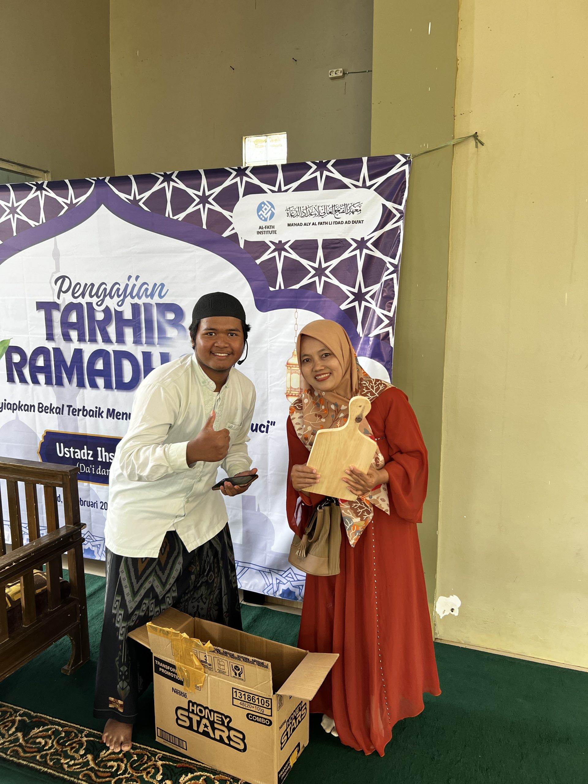 Dokumentasi Rumah Quran