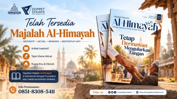 Majalah Al-Himayah Edisi 52 — “Tetap Dermawan Mengulurkan Tangan”